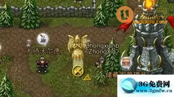 战矛在线《WarspearOnline》MC阵营攻略