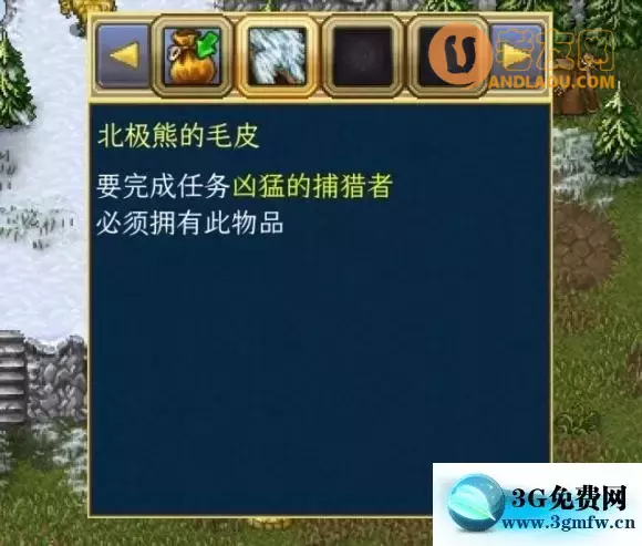 战矛在线《WarspearOnline》MC阵营攻略