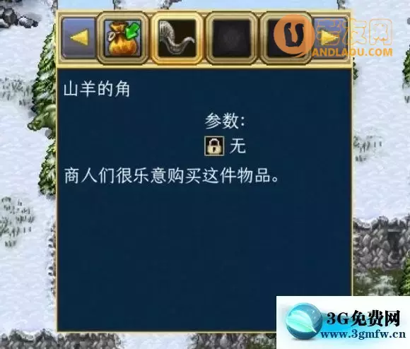 战矛在线《WarspearOnline》MC阵营攻略