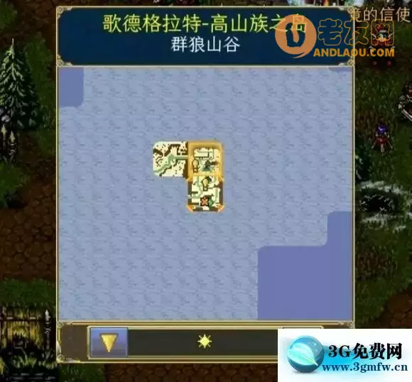 战矛在线《WarspearOnline》MC阵营攻略