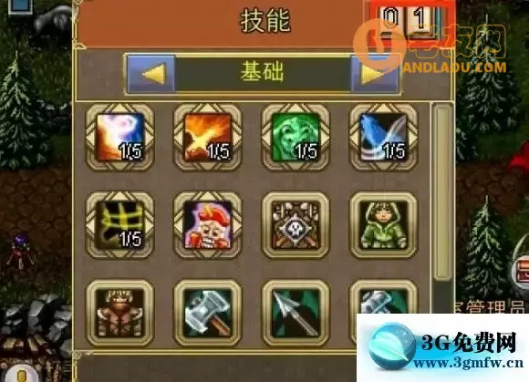 战矛在线《WarspearOnline》MC阵营攻略