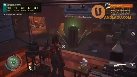 腐烂国度2《StateofDecay2》农田大院自动刷钱攻略