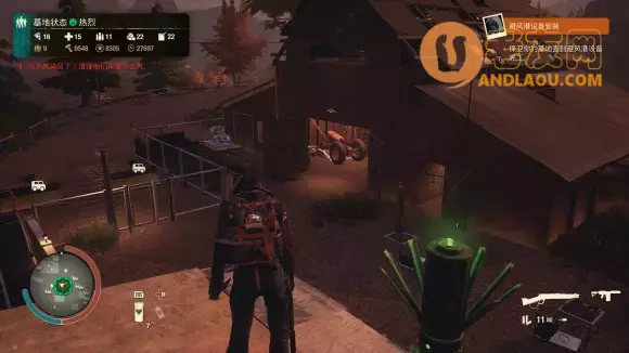 腐烂国度2《StateofDecay2》农田大院自动刷钱攻略