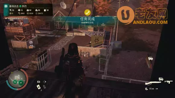 腐烂国度2《StateofDecay2》农田大院自动刷钱攻略