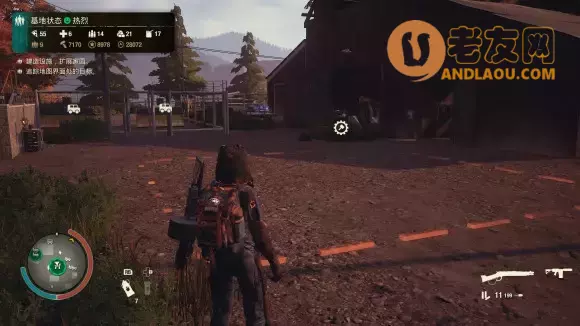 腐烂国度2《StateofDecay2》农田大院自动刷钱攻略