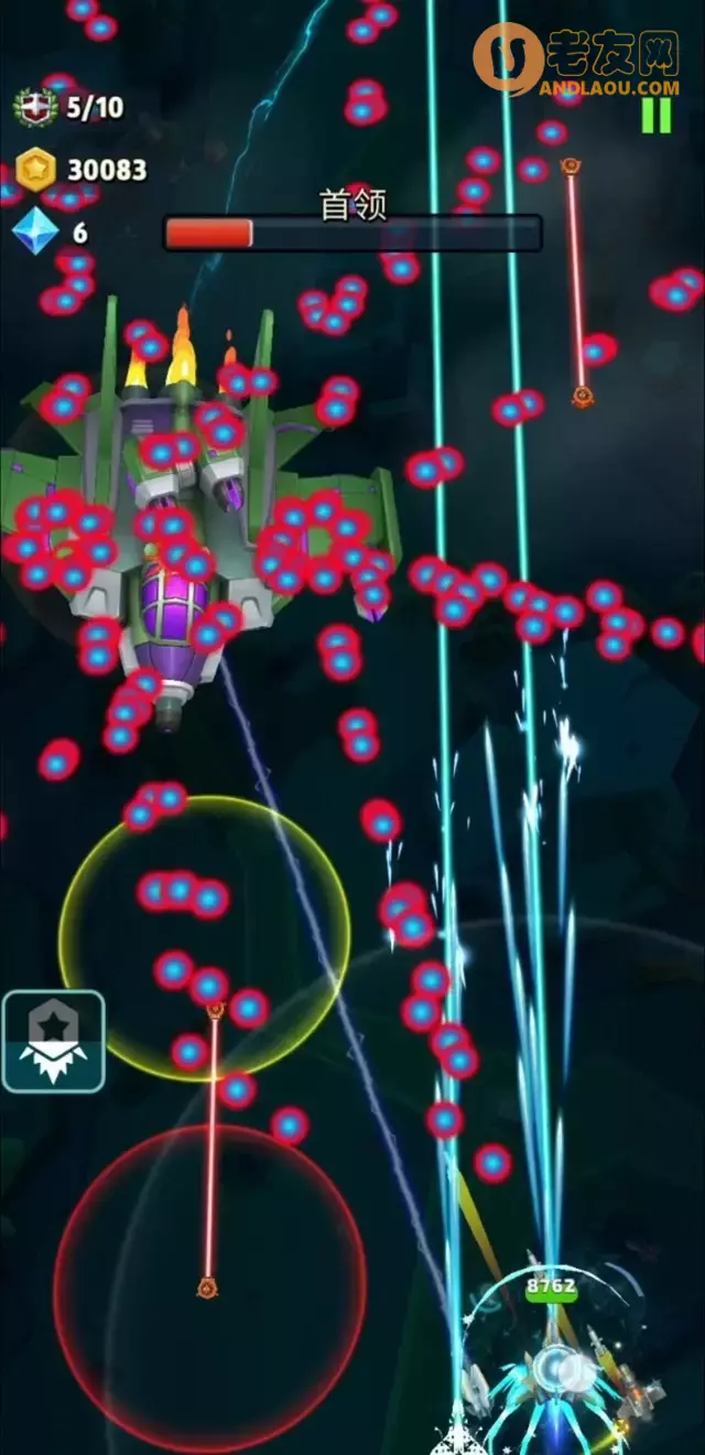 《银翼战机》第43关通关攻略