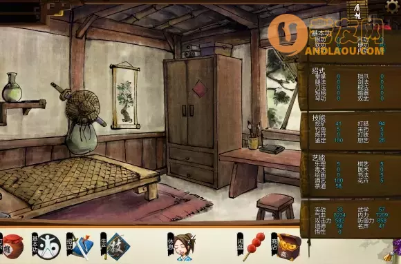 《侠客风云传》隐藏难度霸主线(1032)攻略