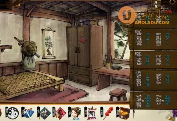 《侠客风云传》隐藏难度霸主线（1032）攻略