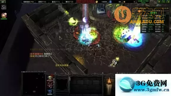 《魔兽争霸Ⅱ黑暗之门》彩蛋攻略