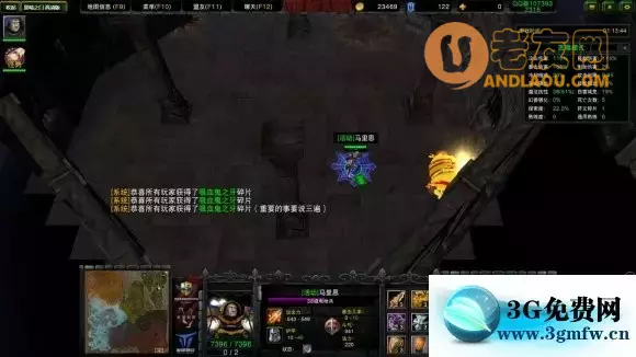 《魔兽争霸Ⅱ黑暗之门》彩蛋攻略