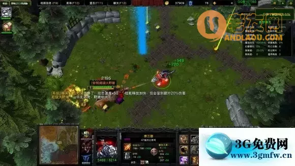 《魔兽争霸Ⅱ黑暗之门》彩蛋攻略