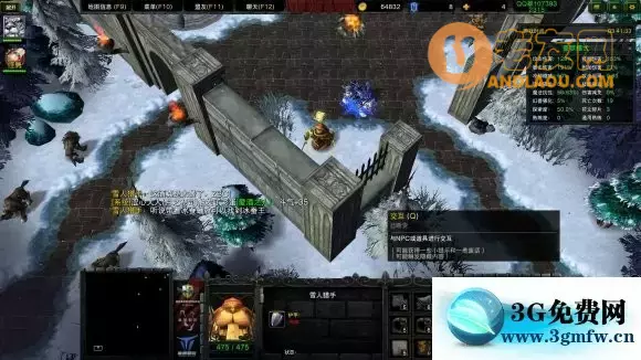 《魔兽争霸Ⅱ黑暗之门》彩蛋攻略