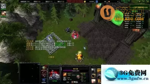 《魔兽争霸Ⅱ黑暗之门》彩蛋攻略