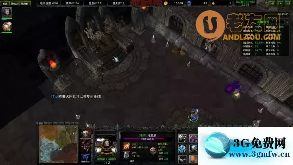 《魔兽争霸Ⅱ黑暗之门》彩蛋攻略