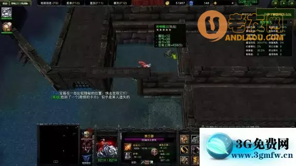 《魔兽争霸Ⅱ黑暗之门》彩蛋攻略