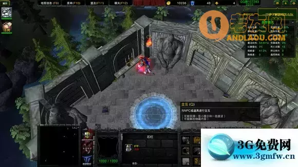 《魔兽争霸Ⅱ黑暗之门》彩蛋攻略