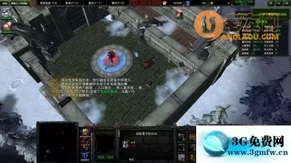 《魔兽争霸Ⅱ黑暗之门》彩蛋攻略