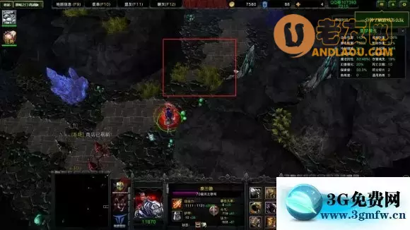 《魔兽争霸Ⅱ黑暗之门》彩蛋攻略