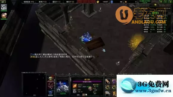 《魔兽争霸Ⅱ黑暗之门》彩蛋攻略