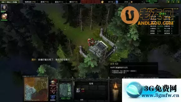 《魔兽争霸Ⅱ黑暗之门》彩蛋攻略