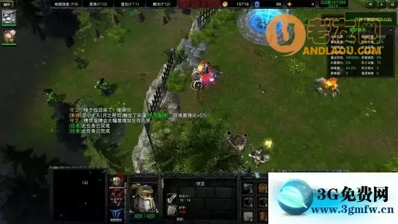 《魔兽争霸Ⅱ黑暗之门》彩蛋攻略