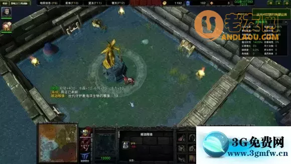 《魔兽争霸Ⅱ黑暗之门》彩蛋攻略