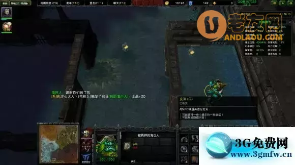 《魔兽争霸Ⅱ黑暗之门》彩蛋攻略