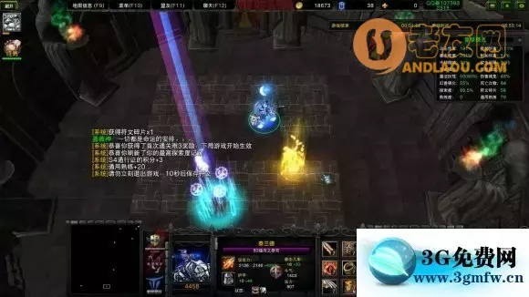 《魔兽争霸Ⅱ黑暗之门》彩蛋攻略