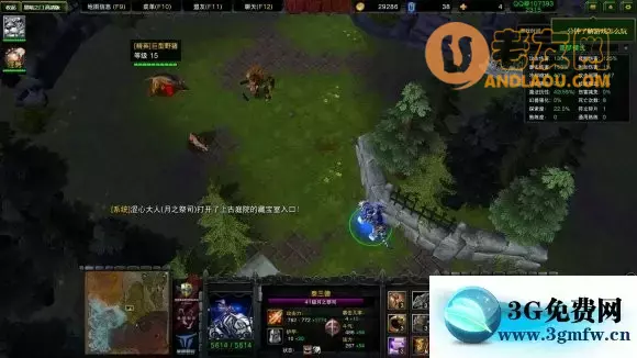 《魔兽争霸Ⅱ黑暗之门》彩蛋攻略