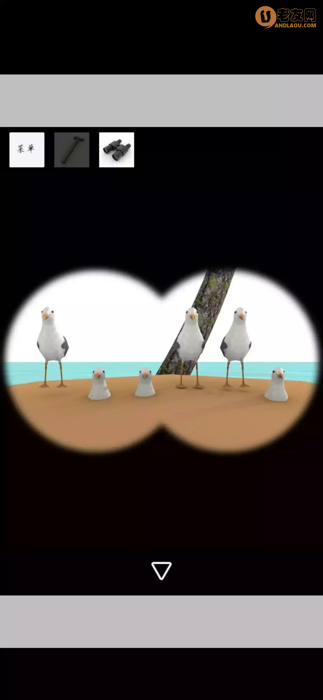 《海景密室逃脱》图文攻略