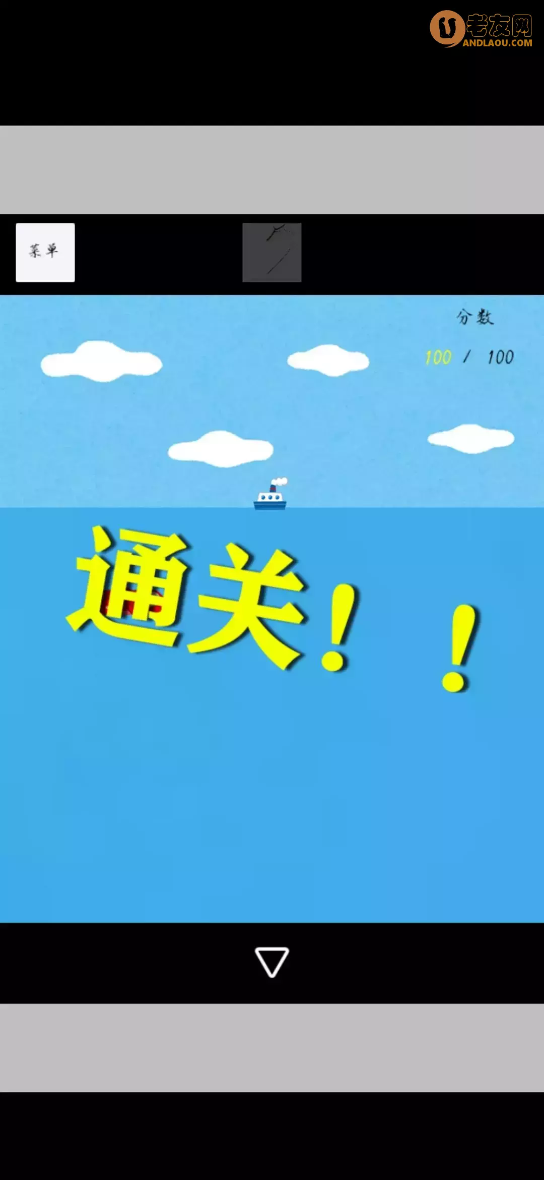 《海景密室逃脱》图文攻略