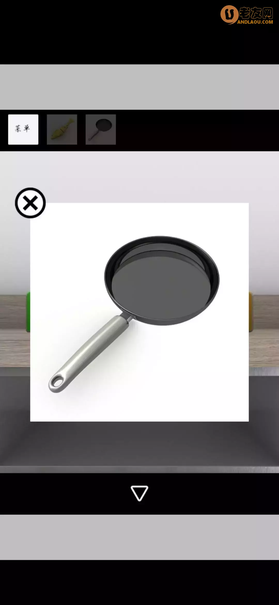 《海景密室逃脱》图文攻略