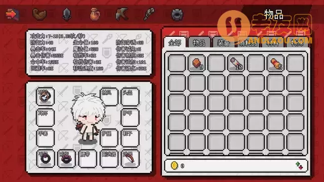 《像素冒险世界》敏弓巫师攻略