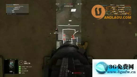 战地5《Battlefield5》地图固定机枪和支援固定机枪攻略