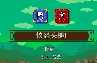 奇妙探险队《TheCuriousExpedition》成就解锁攻略