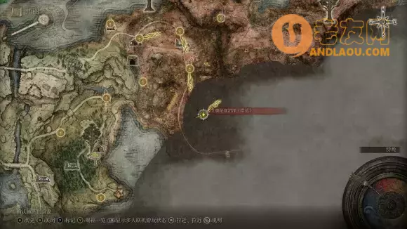 《艾尔登法环》保姆级开荒攻略