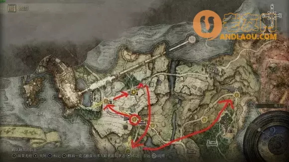 《艾尔登法环》保姆级开荒攻略