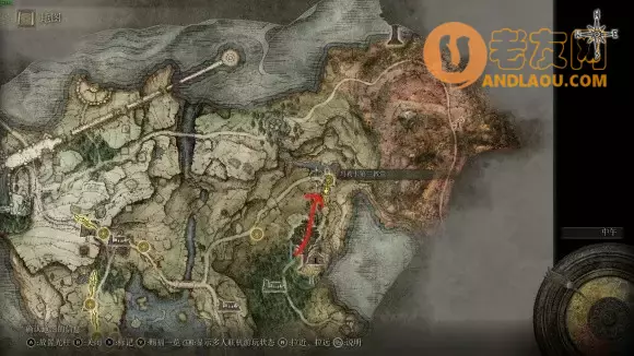 《艾尔登法环》保姆级开荒攻略