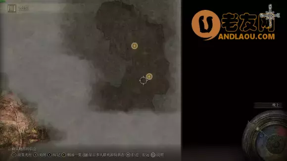 《艾尔登法环》保姆级开荒攻略