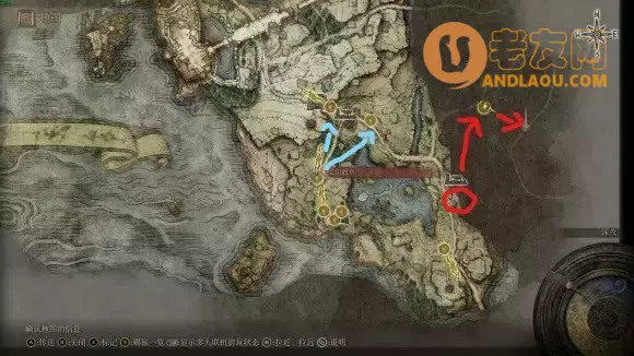 《艾尔登法环》保姆级开荒攻略