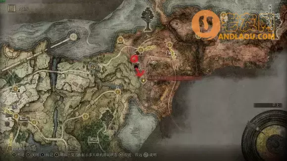 《艾尔登法环》保姆级开荒攻略