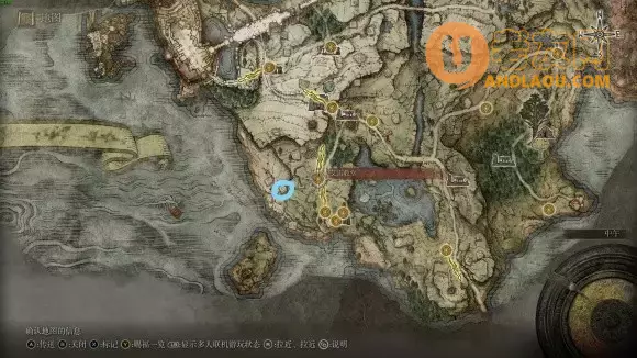 《艾尔登法环》保姆级开荒攻略