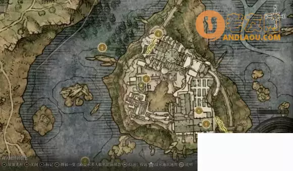 《艾尔登法环》拿第2把学院钥匙攻略