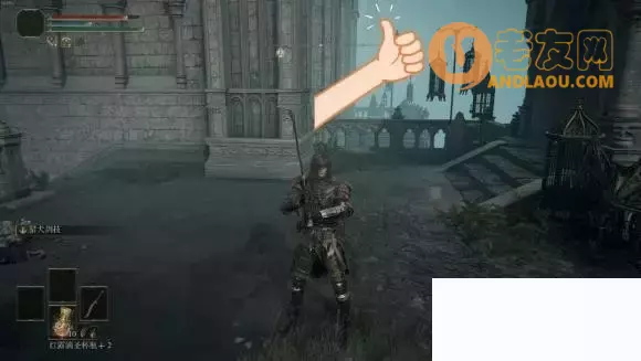 《艾尔登法环》拿第2把学院钥匙攻略