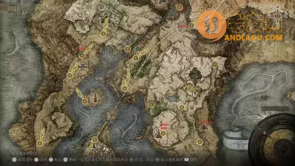 《艾尔登法环》跑图攻略