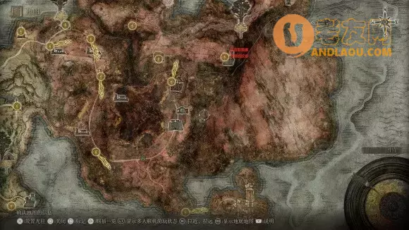 《艾尔登法环》跑图攻略