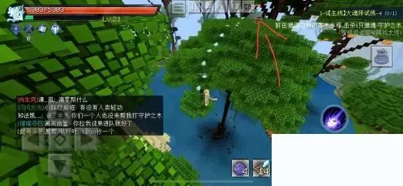 我的世界《minecraft》封神斗罗宝箱位置攻略