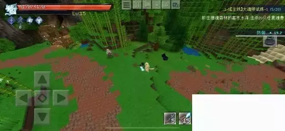 我的世界《minecraft》封神斗罗宝箱位置攻略