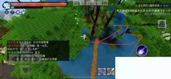 我的世界《minecraft》封神斗罗宝箱位置攻略