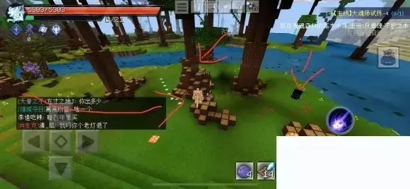 我的世界《minecraft》封神斗罗宝箱位置攻略